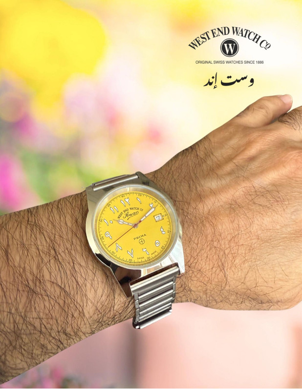 WEST END Quartz Watch